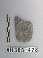 藏品(石器)的圖片